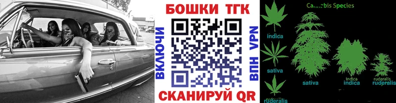 МАРИХУАНА Майский