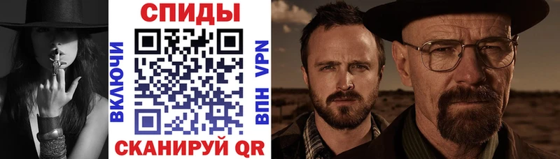 АМФЕТАМИН VHQ  Майский 