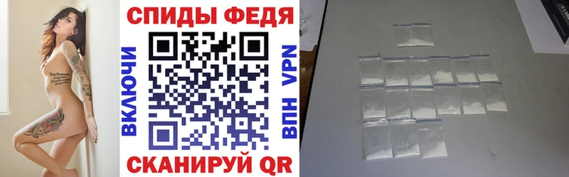 Amphetamine Розовый Майский