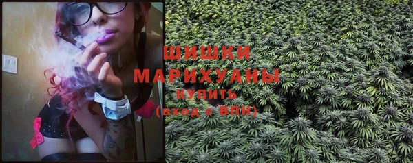 MDMA Покачи