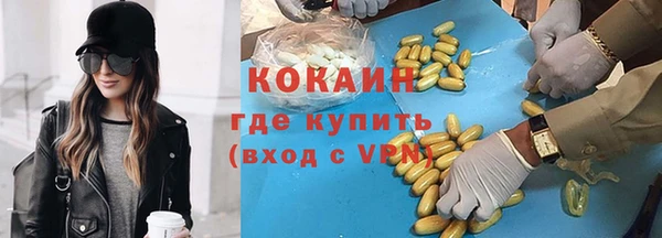 гидропоника Арсеньев