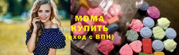 гидропоника Арсеньев