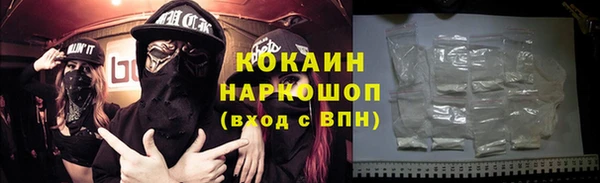 MDMA Покачи