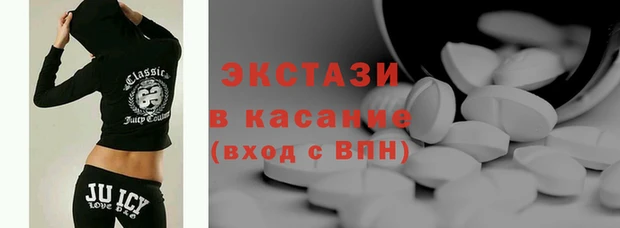 гидропоника Арсеньев