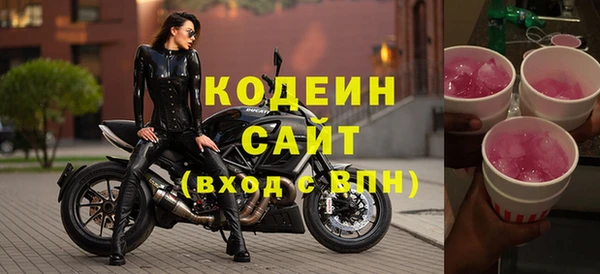 гидропоника Арсеньев