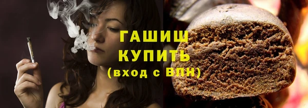 MDMA Покачи