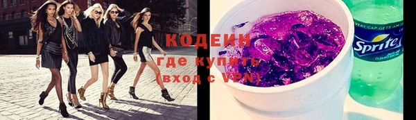 гидропоника Арсеньев